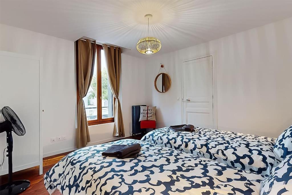 Maison De Ville Proche Gare-Terrasse-Wifi Алфорвил Екстериор снимка